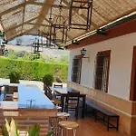 Casa de Férias Huerta Vallejo *