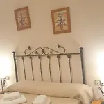 בית נופש Huerta Vallejo